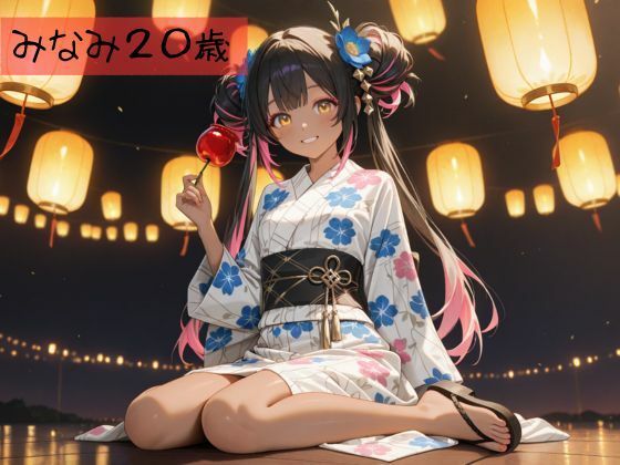 サンプル画像2:生が好きなセフレとやってみた！夏祭り浴衣編(たこやき) [d_596729]