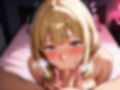 夫以外に抱かれると興奮するドスケベ淫乱人妻