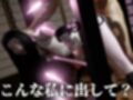 【グロ注意】死んだけどめっちゃポジティブなゴーストちゃん