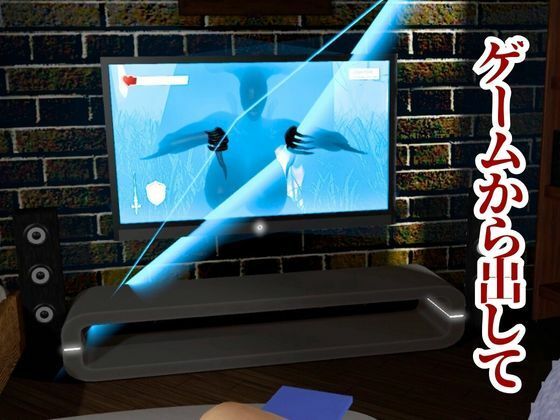 サンプル画像5:クイーンエイリアンもチンポの前ではただのメス獣に成り下がる動画パック(異世界転生) [d_596747]