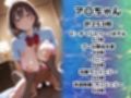 リゾートでセックス -たわわ-