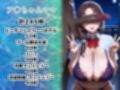 リゾートでセックス -たわわ-