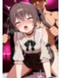 夜の街で会ったま◯りちゃんと行きずりえっち
