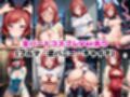 西木野●姫が泣きじゃくり！監禁されてマゾオナホ化調教！