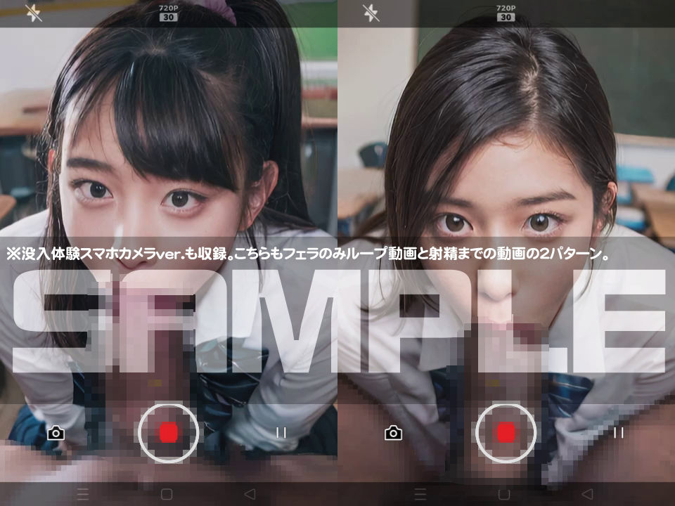 サンプル画像3:フェラチオ同好会(ZONE BITS) [d_596811]