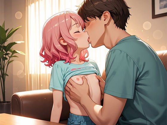 サンプル画像3:ロリJKと教育実習生〜秘密の関係〜(ぴんくましゅまろ) [d_596813]