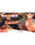 ボクだけの大人のおっぱいバブみ園