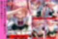 Delivる