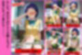 Delivる