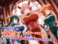 貞操逆転世界のハーレム種付け士〜東部国の爆乳チャイナ服竜神娘編〜