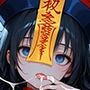 キョンシーだし妊娠しないから中に出してもいいよね？（巨乳・無表情編）