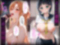 洗脳師 SA〇編（セリフあり）