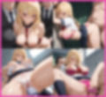 女子校生ときもおじさん11