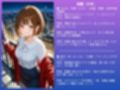 人妻快楽NTR 〜沙耶（29） の寝取られSEX記録〜