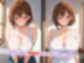禁断の人妻 〜夫の留守に溢れる欲望〜