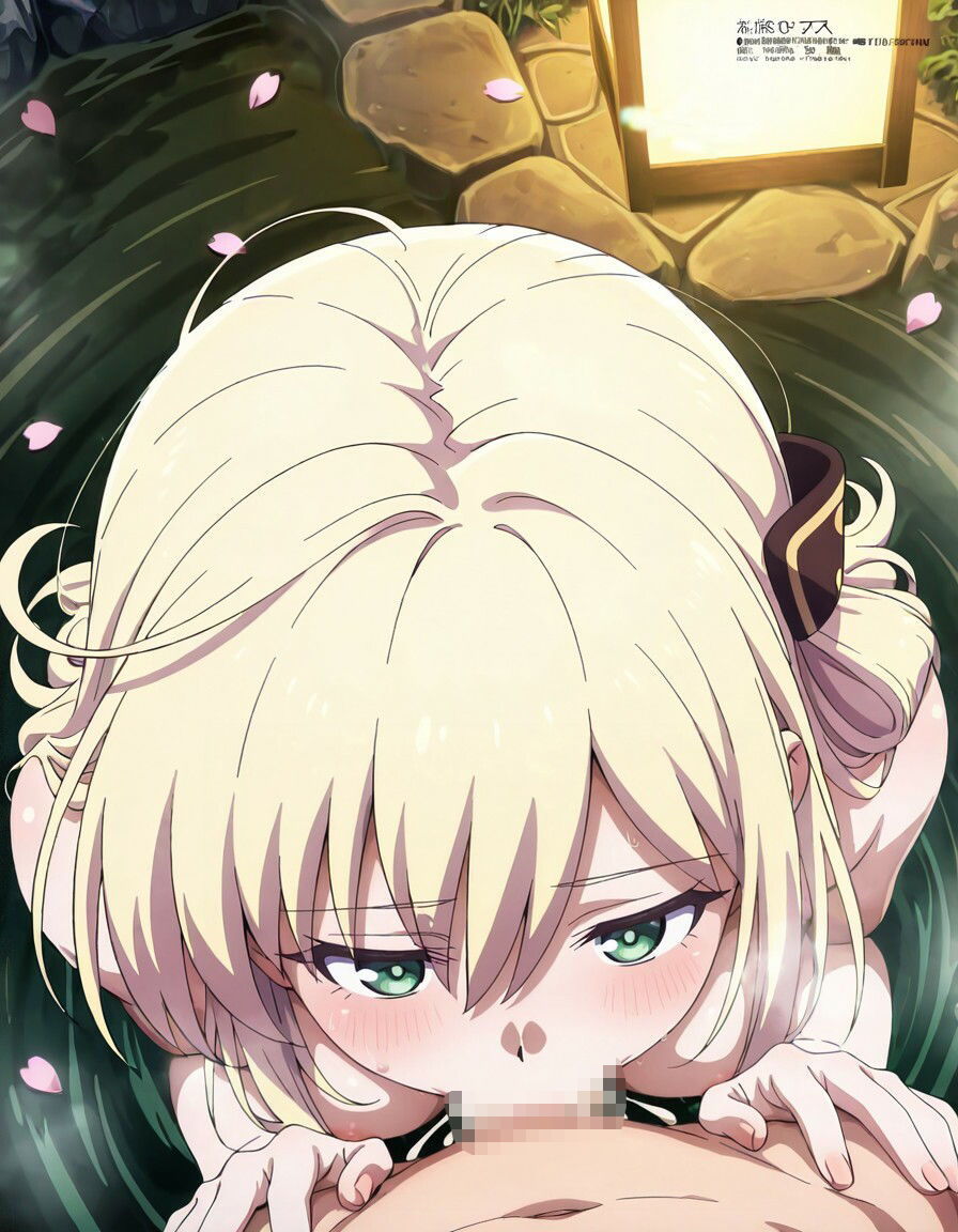 おねショタ露天風呂 「遊戯王 閃刀姫-レイ」画像no.4
