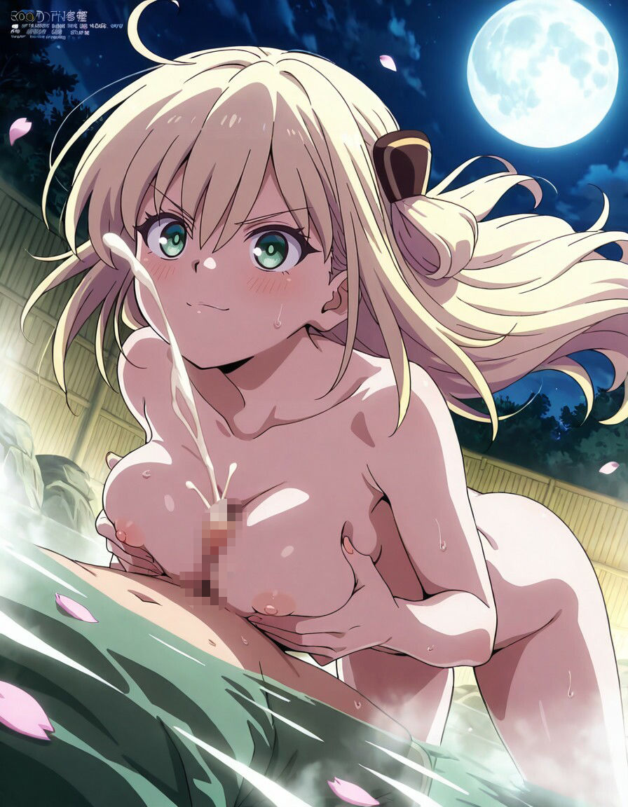 おねショタ露天風呂 「遊戯王 閃刀姫-レイ」画像no.5