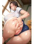 熟女のブルマ同好会