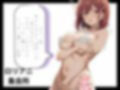 開発済の美女をどうぞ あなた専用のオナホに 仕上げました。