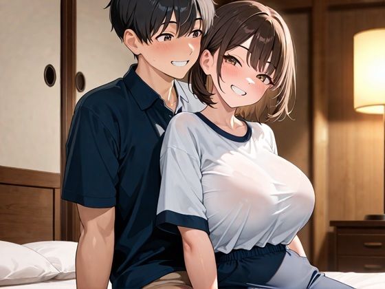 爆乳緊縛‐彼女のお姉ちゃんと禁断の関係‐ 画像8