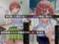 レ●プが合法になった学園〜中●一花編〜（本編＋CG集）