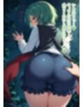 東方交尾録〜リグル・ナイトバグ編〜