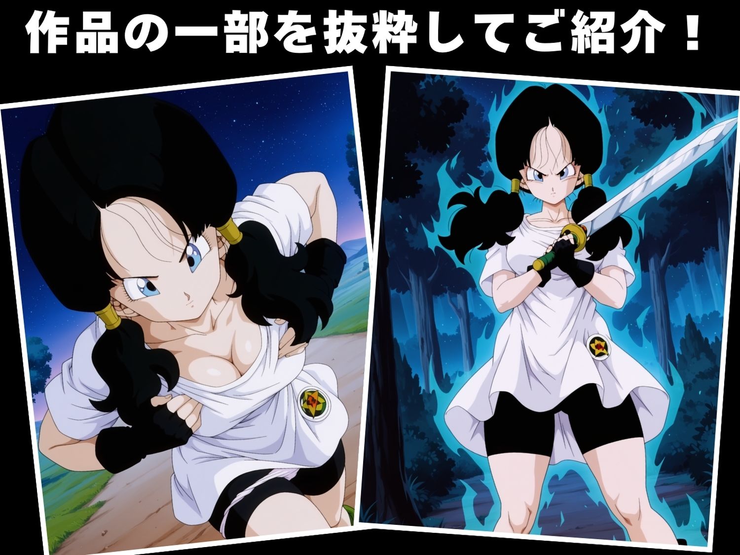 サンプル画像1:【完全敗北】ビ●デル(ボヨヨン電波通信) [d_597258]