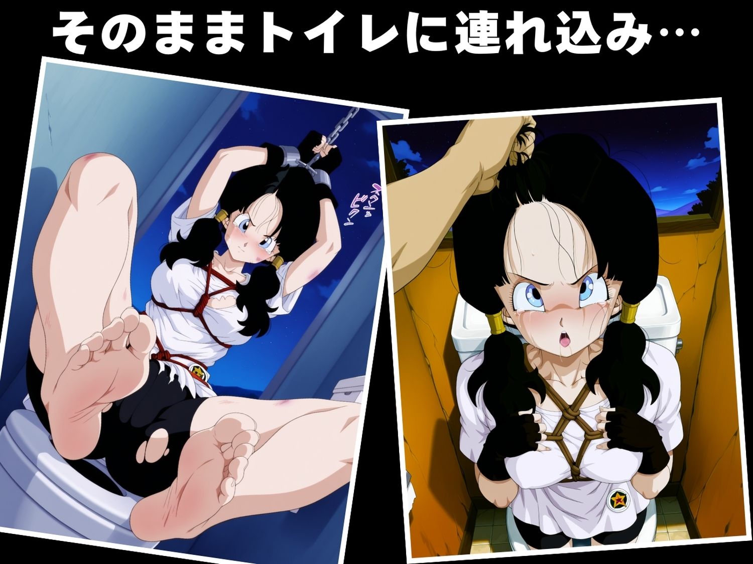 サンプル画像6:【完全敗北】ビ●デル(ボヨヨン電波通信) [d_597258]