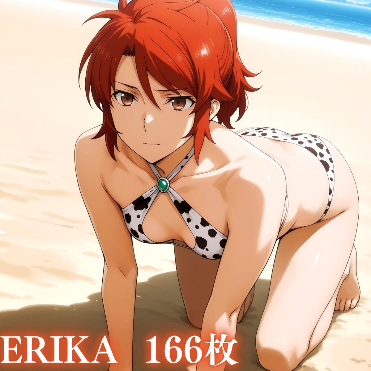 加齢科おじさん達と真夏のビーチ 司波・七草・千葉 画像8