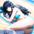 加齢科おじさん達と真夏のビーチ 司波・七草・千葉