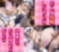 女神官と剣の乙女を着せ替え縛って無責任膣内出しする話
