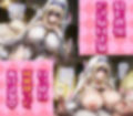 女神官と剣の乙女を着せ替え縛って無責任膣内出しする話