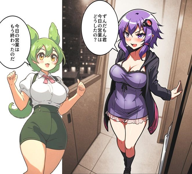 サンプル画像1:女上司を脅してオナホ化孕ませなのだ(爆破瓜脳サイト) [d_597446]