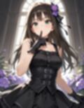 凛として、淫ら 渋○凛 イラスト集