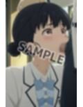 負けイン姦〜馬剃天●星編〜