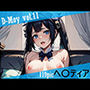 D-Moy vol.11
