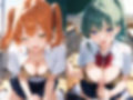 たぁげっとは女子校生