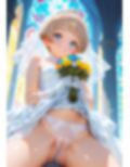 今日、人妻になる君の・・・Remake