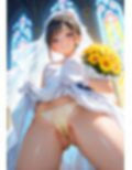 今日、人妻になる君の・・・Remake