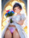今日、人妻になる君の・・・Remake