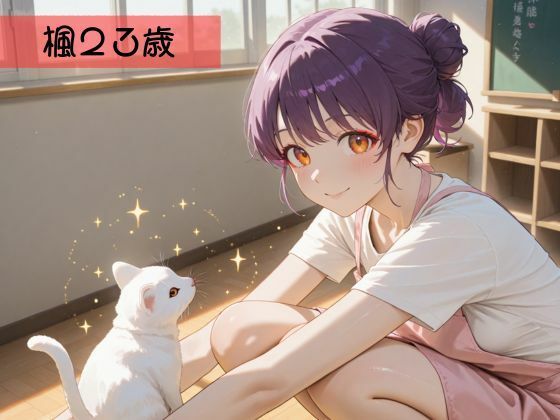 サンプル画像3:生が好きなセフレとやってみた！エプロンをした先生編(たこやき) [d_597528]