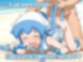 イカされ娘 侵略！触手で産ませるでゲソ！