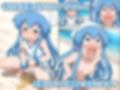 イカされ娘 侵略！触手で産ませるでゲソ！