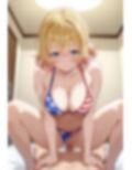 かのか◯ 七◯麻美 エロCG集