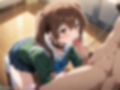 性欲まみれ  調教ver.