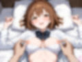 性欲まみれ  調教ver.