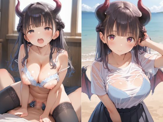 異世界から現実世界に転生した性欲も見た目も悪魔の子 画像8