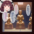 メ●●キきりたんにコッショリ飼われてます。
