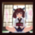 メ●●キきりたんにコッショリ飼われてます。