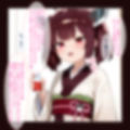 メ●●キきりたんにコッショリ飼われてます。